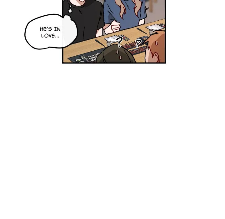 Our Future - Chapter 17